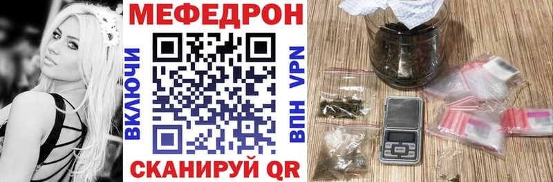Купить закладку ГАШИШ  Канабис  КОКАИН  Галлюциногенные грибы  МЕФ  СОЛЬ  Железногорск-Илимский