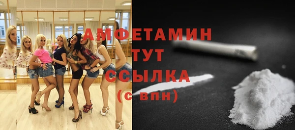 прущие крисы Касимов