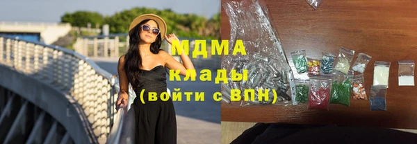 mdpv Каменка