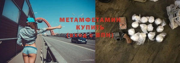 мет Карпинск