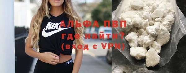 прущие крисы Касимов