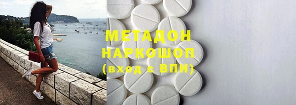 мет Карпинск