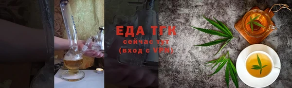 прущие крисы Карталы