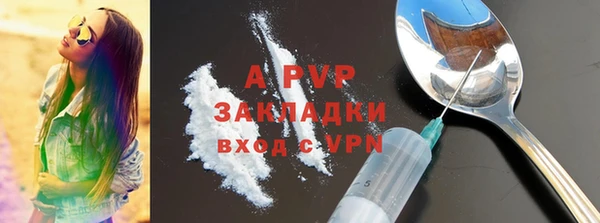 прущие крисы Карталы