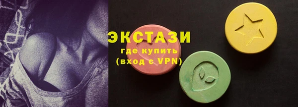 мет Карпинск
