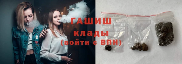 mdpv Каменка
