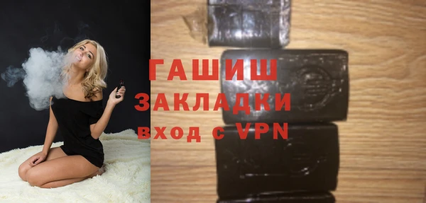 COCAINE Каменногорск