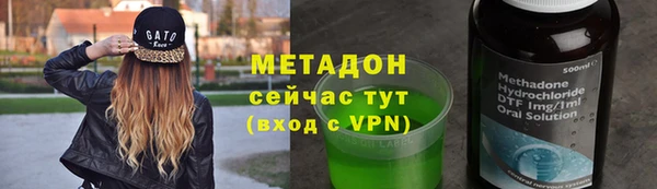 mdpv Каменка