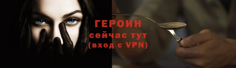 прущие крисы Карталы