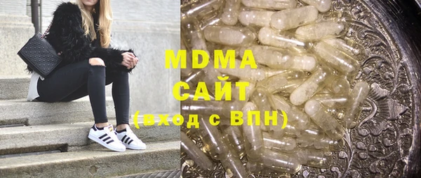 mdpv Каменка