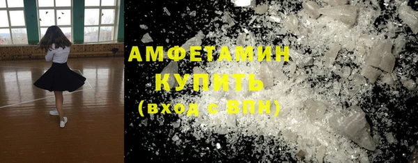 прущие крисы Касимов