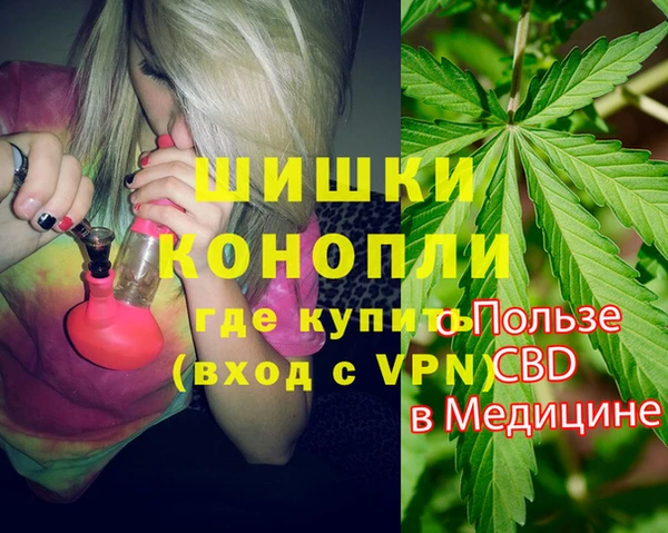 COCAINE Каменногорск