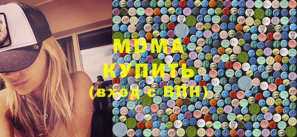 мет Карпинск