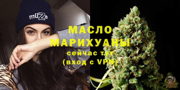 COCAINE Каменногорск