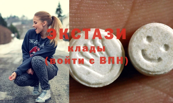 прущая мука Каменск-Шахтинский