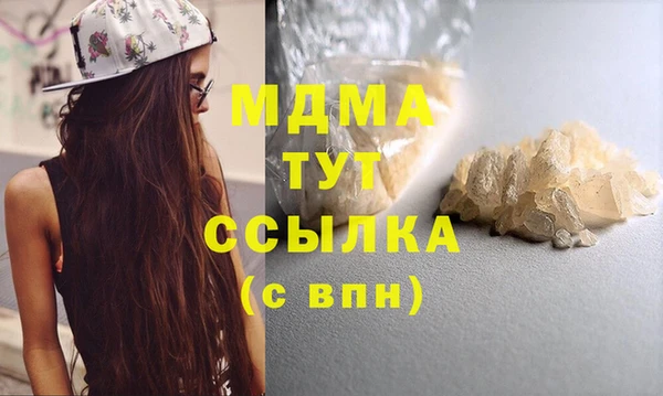 прущая мука Каменск-Шахтинский