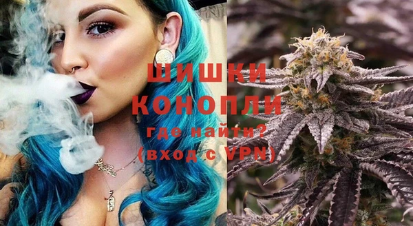COCAINE Каменногорск