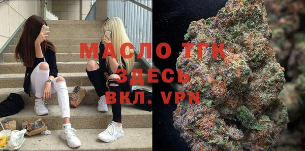 прущие крисы Карталы