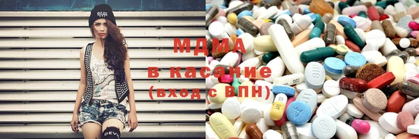 мет Карпинск