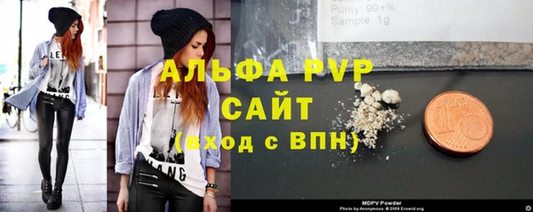 мет Карпинск