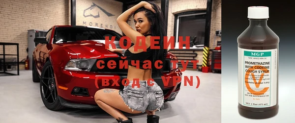прущие крисы Карталы