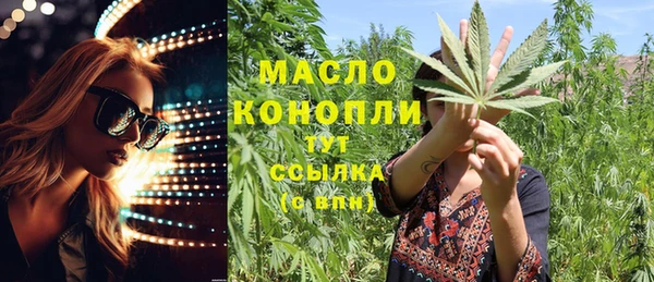 COCAINE Каменногорск