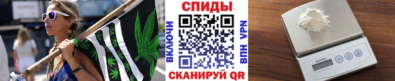 Купить где  Железногорск-Илимский  МЕТАМФЕТАМИН винт 